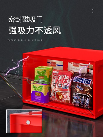 收納柜家用零食玩具塑料儲物箱可移動多層衣物整理柜子床頭邊置物