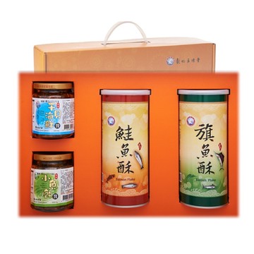 漁會出品 - 事事如意禮盒(鮭魚酥+小魚乾醬+干貝海鮮醬+旗魚酥) 共3盒
