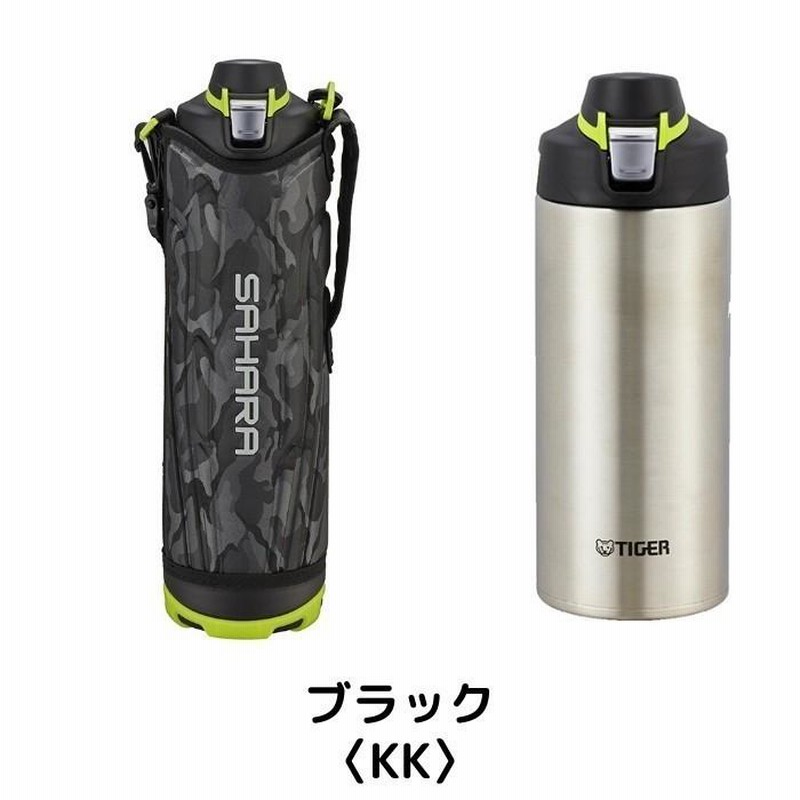 タイガー魔法瓶 MME-F150(AK) BLUE 【公式通販】