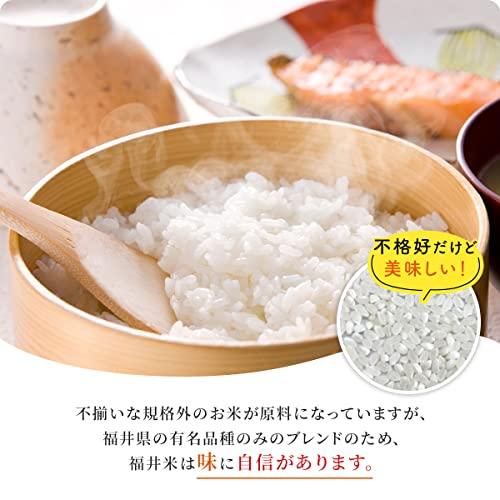 新米 福井県産福井米 白米 令和5年産 (30kg)