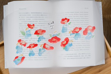 手帳貼紙-花和葉 | 女孩貼紙-手帳素材-紙貼紙 | 插畫 dodolulu