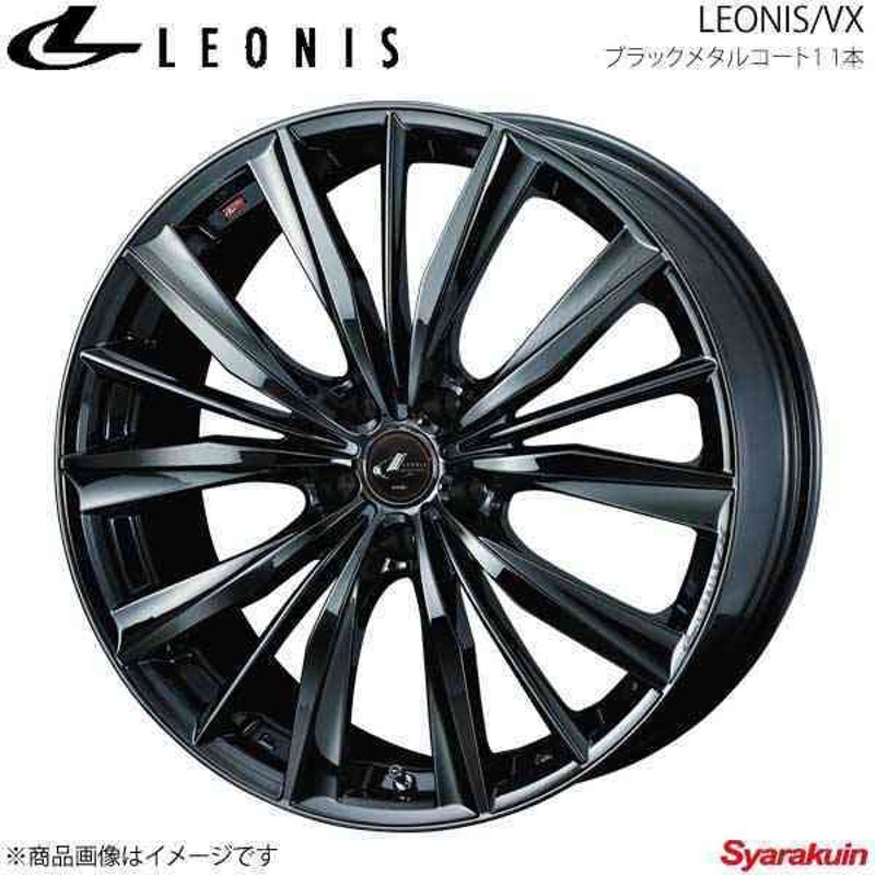 送料無料 ウェッズ レオニス WX LEONIS 47 5H-100 4本 7J-17