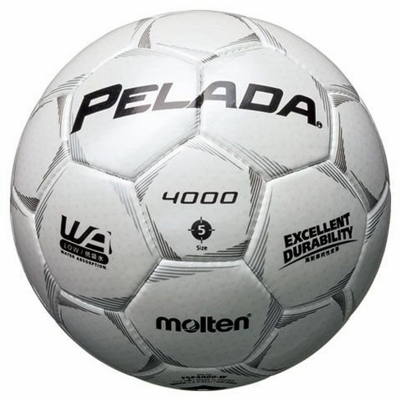 ペレーダ4000 シャンパンシルバー Molten モルテン サッカーボール5号球f5p4000 W 通販 Lineポイント最大0 5 Get Lineショッピング