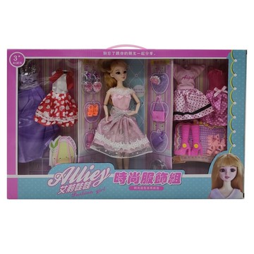 [家速配]艾利娃娃時尚服飾組