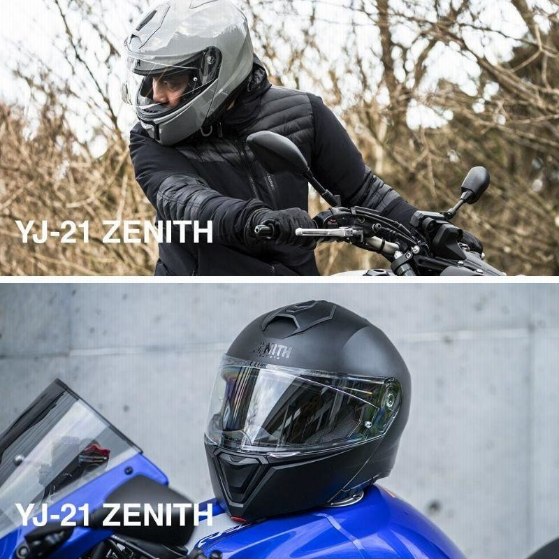 5日前後で発送】バイクシステムヘルメット フルフェイス ZENITH ゼニス Ys Gear ワイズギア サンバイザー付き 初心者 ヤマハ YJ-21  ZENITH 90791-2367 | LINEブランドカタログ