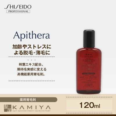 【18000→12000円】柿樹精(カキジュセイ)ヘアトニック