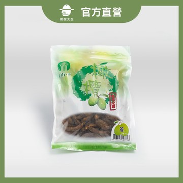 簽橄欖蜜餞(袋裝)-一片接著一片，鹹中帶甜又回甘！果乾推薦簽橄欖蜜餞(袋裝)