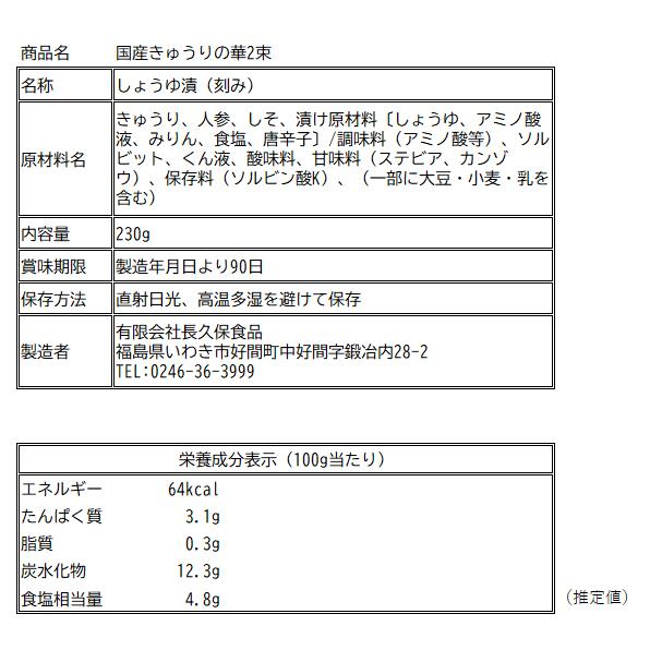 漬物詰合せセット 彩 ギフト プレゼント お取り寄せグルメ 御中元