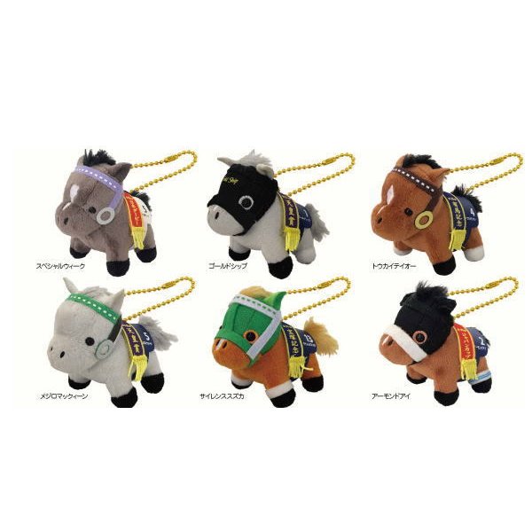 トウカイテイオー・キーホルダー ハンドメイド horse keyring - 小物