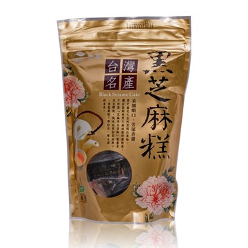 琦順   黑芝麻糕450公克/包