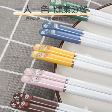 筷子家用高檔家庭2026新款一人一筷抗菌套裝家用高網紅合金筷子