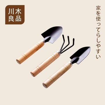 【隔日到貨】園藝工具三件組 三入一組 鐵鍬 鐵鏟 鐵耙 換盆 翻土工具 多肉植物工具 種植工具 鬆土工具 川木良品