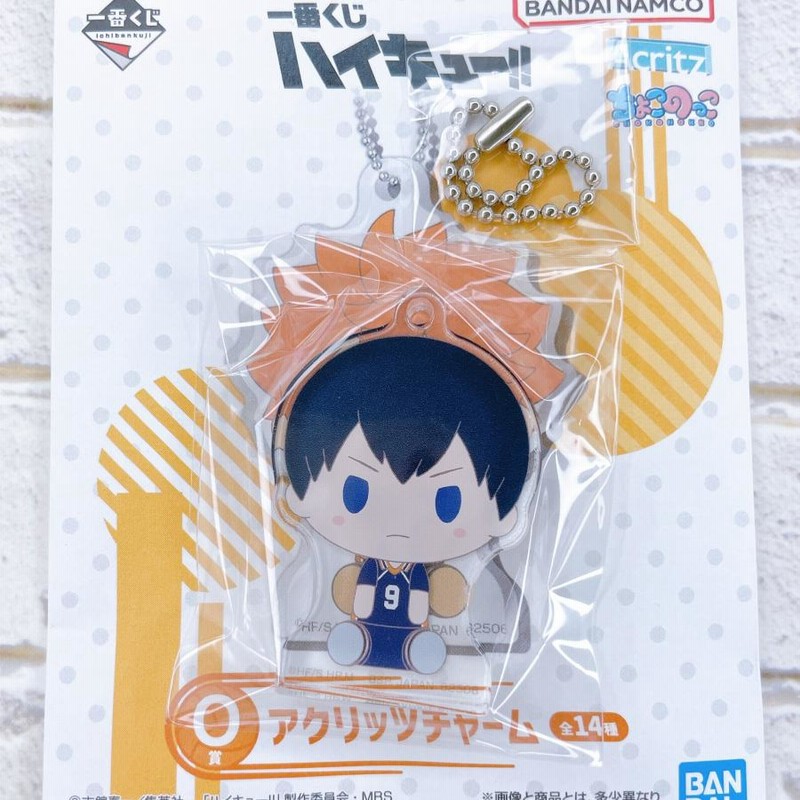 新品・未開封】 ハイキュー 一番くじ G賞 犬岡走 アクリル
