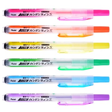 Pentel 飛龍 SXNS15 自動螢光筆 (舊型號 SXS15)