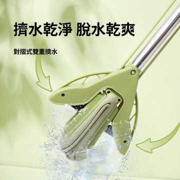 出清不補 特價下殺 拖把 術拖把 不髒手拖把 懶人拖把 除塵拖把 強靂海綿拖把免手洗家用懶人吸水拖把家用海綿拖地拖把衛生