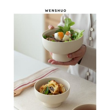 WENSHUO  奶油INS寬口高腳碗韓系啞光陶瓷飯碗甜品碗水果碗湯碗
