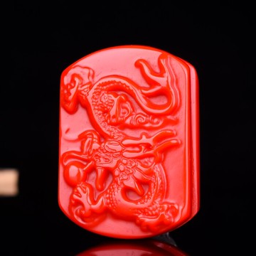 新疆和田玉戈壁紅玉彩玉皮帶扣腰扣男女款玉龍方牌皮帶腰扣