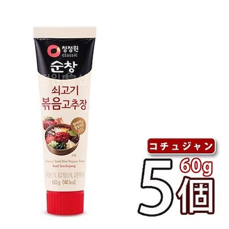 スンチャン牛肉炒め コチュジャン 60g X 5個 チューブタイプ ビビンパ用コチュジャン 韓国調味料 韓国屋台 辛味噌 韓国食品 韓国料理 韓国食材  (03820x5) 通販 LINEポイント最大1.0%GET | LINEショッピング