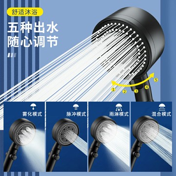 增壓蓮蓬頭 加壓蓮蓬頭 淋浴蓮蓬頭德國西門子超強增壓花灑手持式沐浴噴頭浴霸浴室洗澡淋雨家用套裝【HZ73398】
