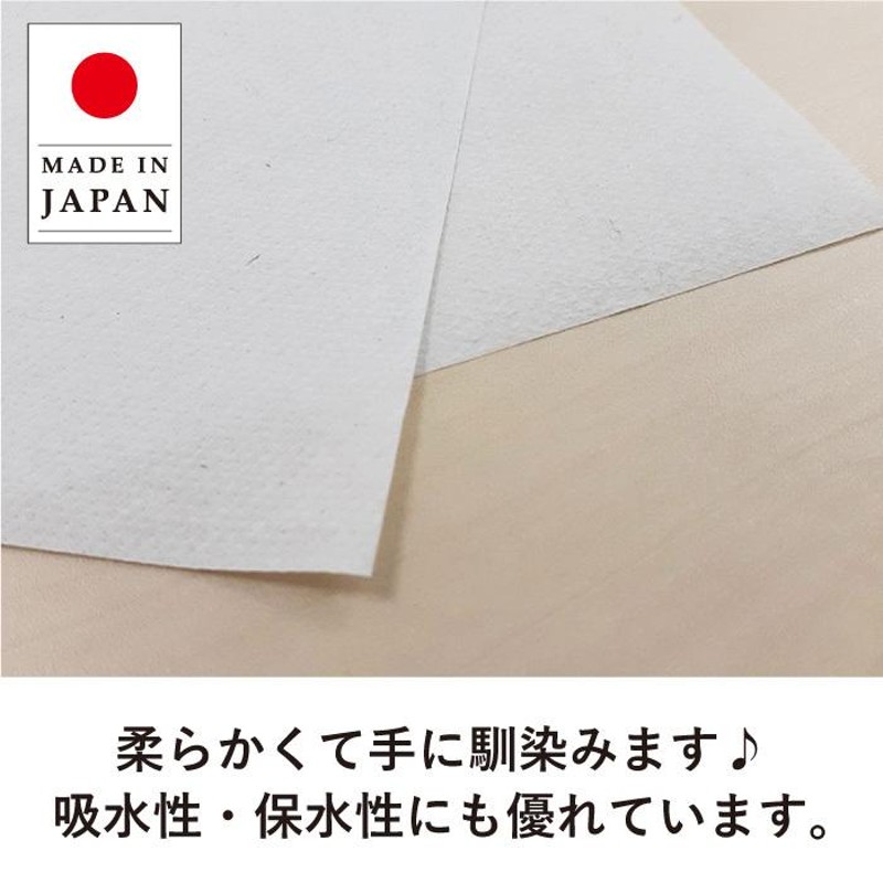 10OFFクーポン〜8/22】 ペーパータオル 中判 業務用 200枚 イットコ ライトタオル ハード 30袋 50200029 無漂白 日本製  まとめ 箱 送料無料 KS LINEショッピング