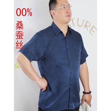 高檔100%桑蠶絲襯衫男中年男士翻領短袖上衣重磅真絲正品夏爸爸裝
