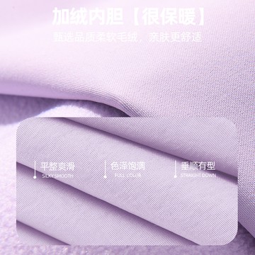 棉致男童沖鋒衣三合一可拆卸2024新款冬季加厚防風外套兒童羽絨服