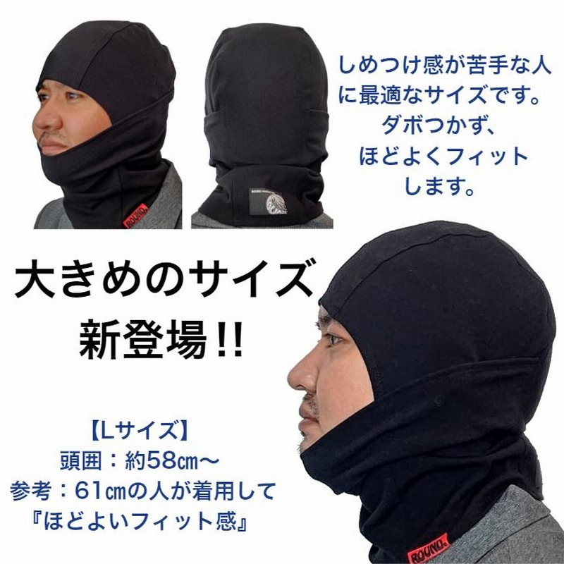 OODECO バラクラバ　スキーマスク　黒 Amazon.co.jp: バラクラバスキーマスク 冬用フェイスマスク