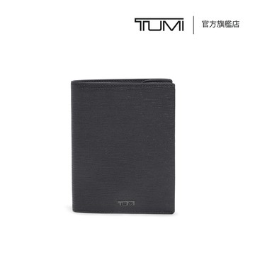 Nassau 護照套 - 黑色 EMBOSSED