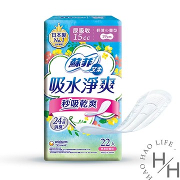 【Charmnap】女性漏尿墊 15cc 輕薄少量型 (19公分x22片x4包/箱)