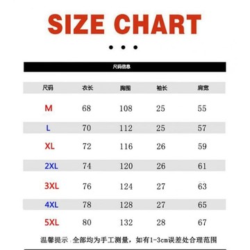 【夏季上新】夏威夷冰絲沙灘花襯衫短袖男夏季泰國海邊度假男裝東南亞風格衣服