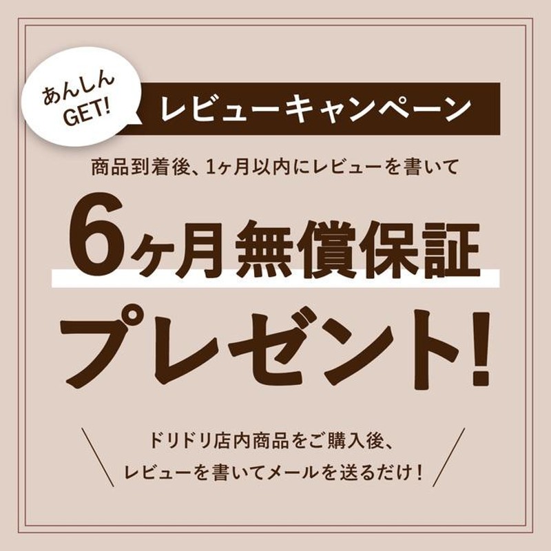 ベビーサークル バーチ ドア付き12枚セット 200 140 扉 プラスチック