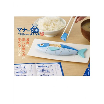【日本Eyeup】療癒系桌遊－魚｜筷子訓練遊戲