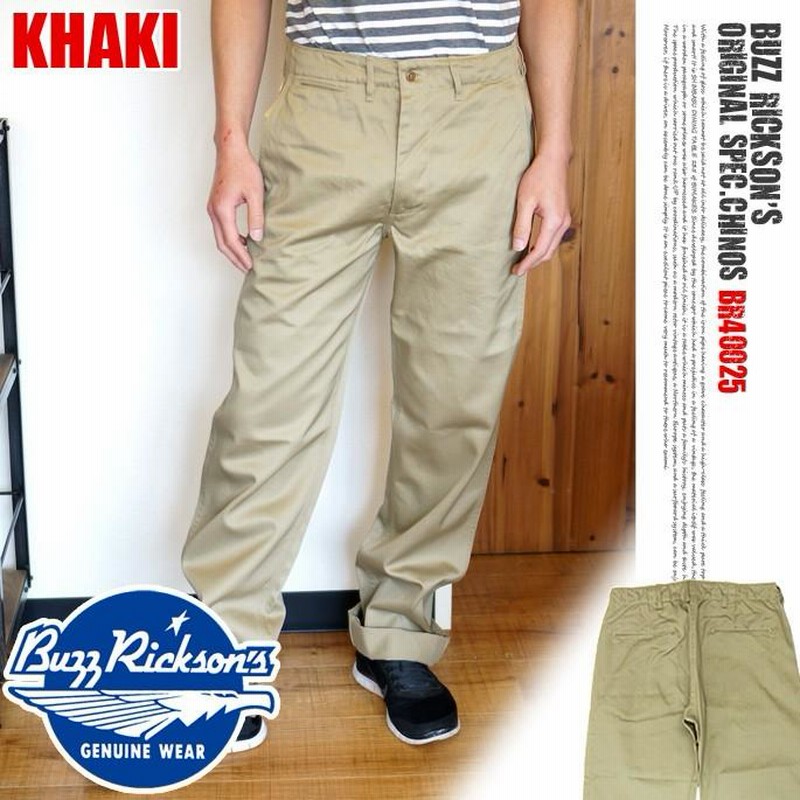 BUZZ RICKSON'S（バズリクソンズ）ORIGINAL SPEC.CHINOS カーキ - ZABOU