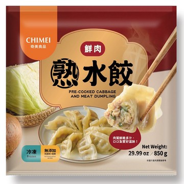 [家速配]冷凍奇美鮮肉熟水餃