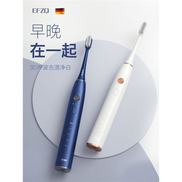 情人節老師禮物送女朋友實用生日男女送女友男朋友送老婆驚喜創意