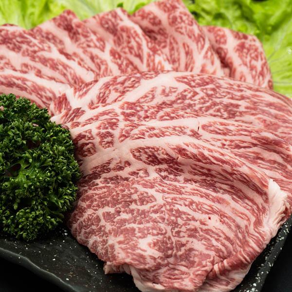 和王 A4,A5 赤身モモ スライス 400g 牛肉