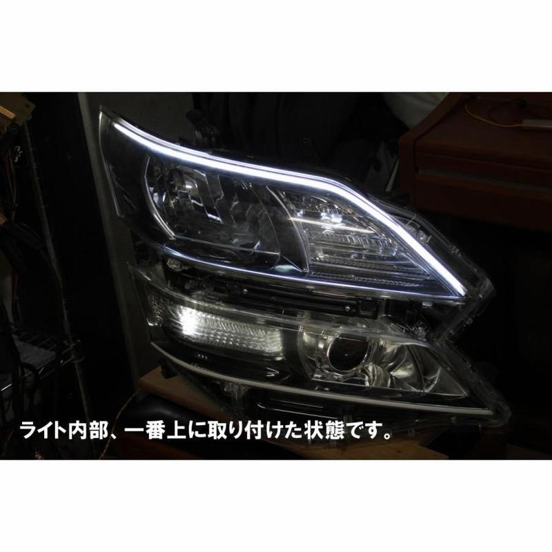 ヴェルファイア 20系 前期後期対応 シーケンシャルウインカー
