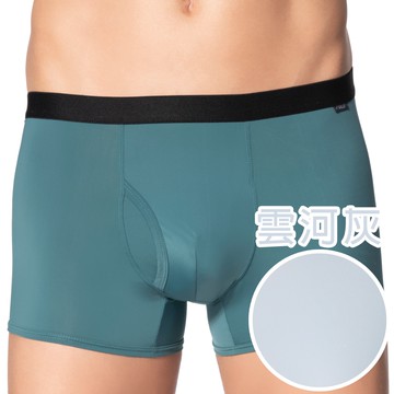 SOLIS 天之膠子系列M-XXL前檔開口素面貼身四角男褲(雲河灰)