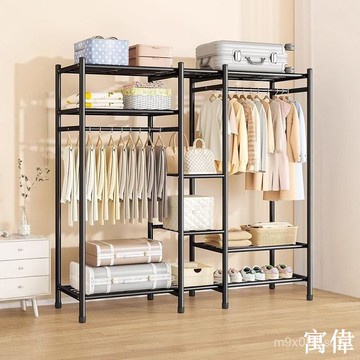 免運 掛衣架落地臥室家用衣櫃式晾衣架出租房簡易多功能衣服收納衣帽架金屬衣櫃 房間收納櫃 衣櫥掛衣架展示架家用衣