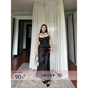 CDSOUL 大碼胖mm辣妹吊帶背心套裝性感蕾絲拼接包臀半身裙兩件套