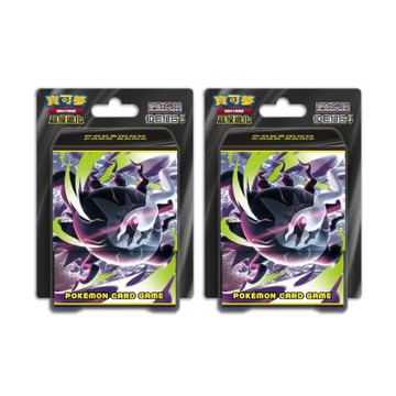 (預購) PTCG 寶可夢卡牌 超級進化 深淵之瞳 10包組合Plus (共兩盒)