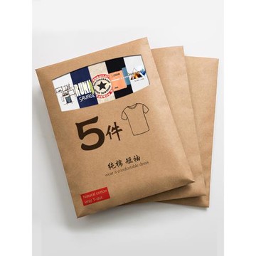 5件】男士短袖t恤純棉體恤潮流半袖上衣服潮牌夏季男裝圓領打底衫