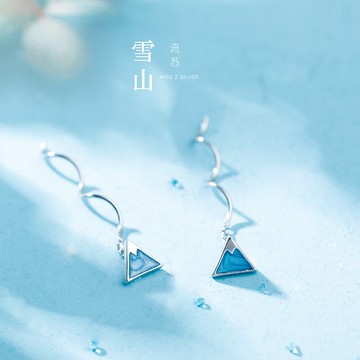 【Z小姐】三角波浪耳線女氣質韓國純銀簡約銀耳線幾何耳環耳墜1入