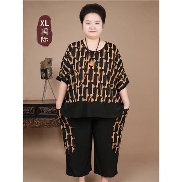 (免運)彈力寬松胖媽媽夏季女裝中老年加大碼兩件套新款奶奶冰絲棉麻套裝