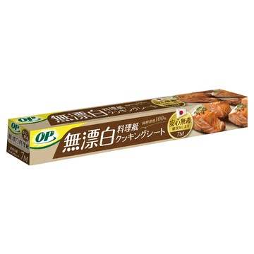 OP 無漂白原色料理紙 700 x 30cm 1個