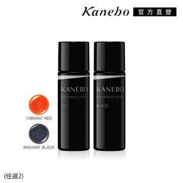 Kanebo 佳麗寶 光濾鏡美肌露25mL (大K) (任選2)(買1送1)