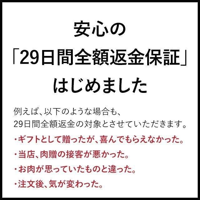 松阪牛 ステーキ モモ 100g×3枚 300g 2〜3人前 赤身 松坂牛 ギフト 牛肉 A5 A4 肉 和牛 国産 モモ肉 希少部位 お取り寄せ 引越し祝い 誕生日 プレゼント