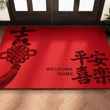 新年入戶門地墊 紅色絲圈進門腳墊 玄關家用喬遷喜慶除塵地毯 可剪裁  GDGR