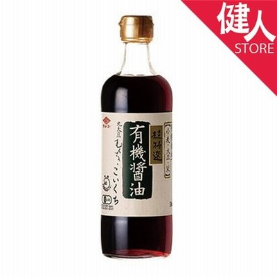 超特選　有機醤油　こいくち　500ml　 - チョーコー醤油