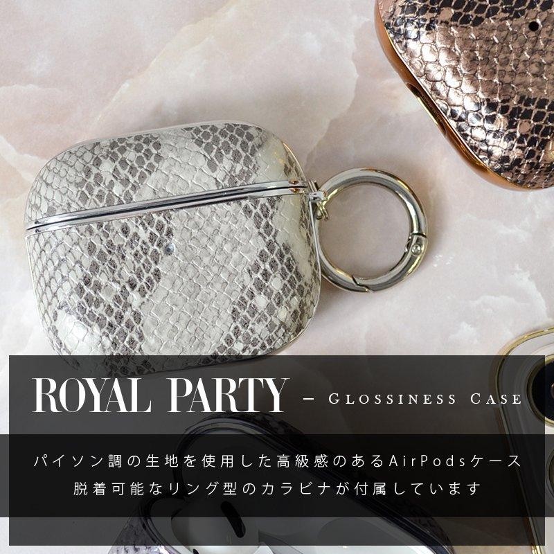 AirPods ケース AirPodsPro ケース ROYAL PARTY GLOSSINESS CASE